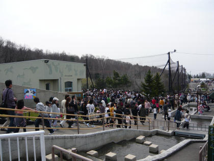 asahiyama2010-q.jpg