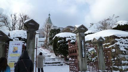 hakodate2011-harisutosu-b.jpg