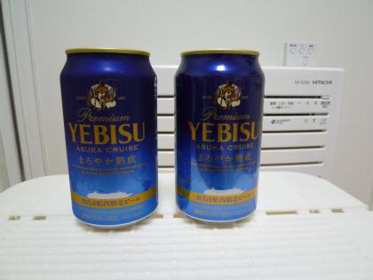beer-yebisu2010.9-b.jpg