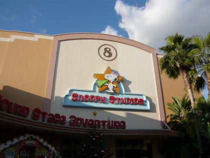 usj-snoopy-c.jpg