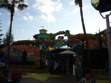 usj-snoopy-a.jpg