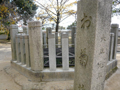 himeji-okikuido-b.jpg