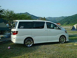 和良川マイアル