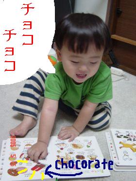 絵本０５０５１５