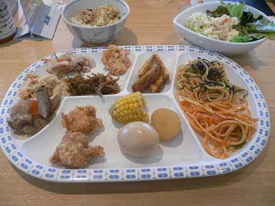 餉餉2