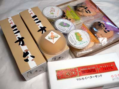 六花亭と柳月