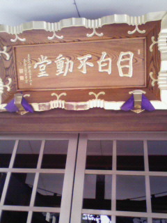2010-04-30 16:35:56