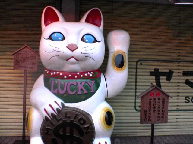 2005-04-04 16:19:55