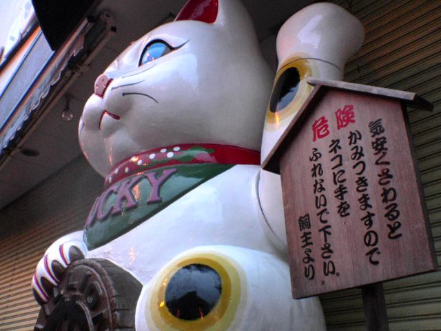 2005-04-04 16:20:26