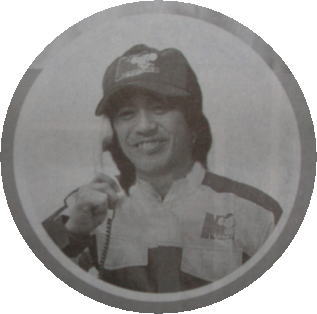 松本引越しセンター