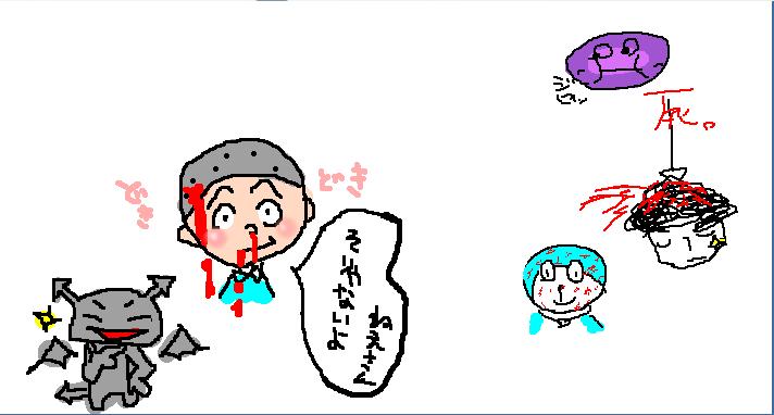 未来・なぎちゃ落書き・・・