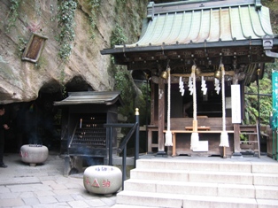 画像 059銭洗い弁天.jpg