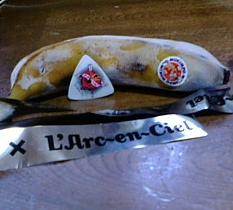 てっちゃんのバナナ、ピック、テープ