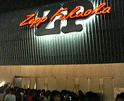 夜のZepp Fukuoka