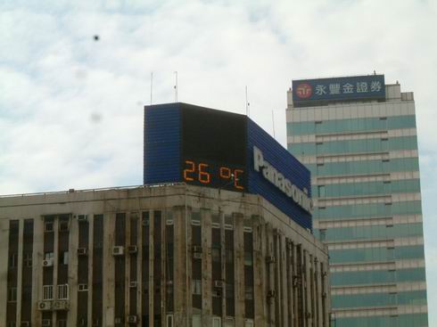 １１月なのに２６℃