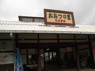 RIMG0085.jpg