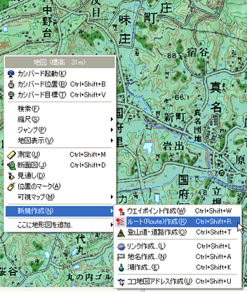 ルート定義開始（縮小）