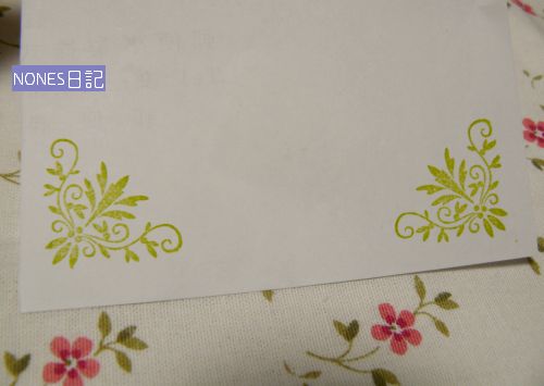 080615stamp5.jpg