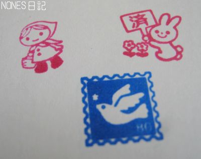 stamp2.jpg