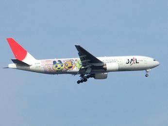 JAL 02
