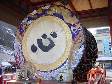 taiko 01