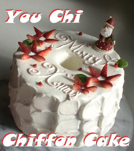 1-14YouChi Chiffou cake.jpg