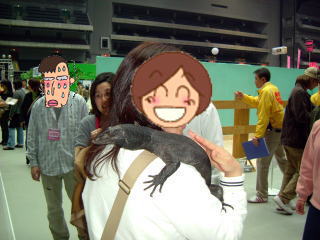 オオトカゲとママ