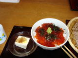 いわき吉祥庵のいくら丼セットのいくら丼