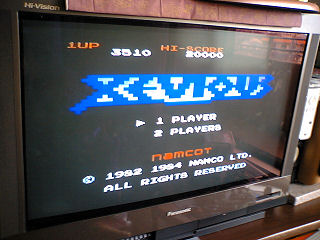 xevious