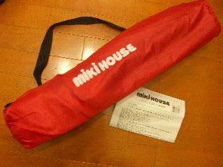 ミキハウス・ハッピースプリングフェア・ノベルティ