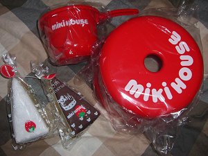 ミキハウスノベルティ（２００６／１０／８）