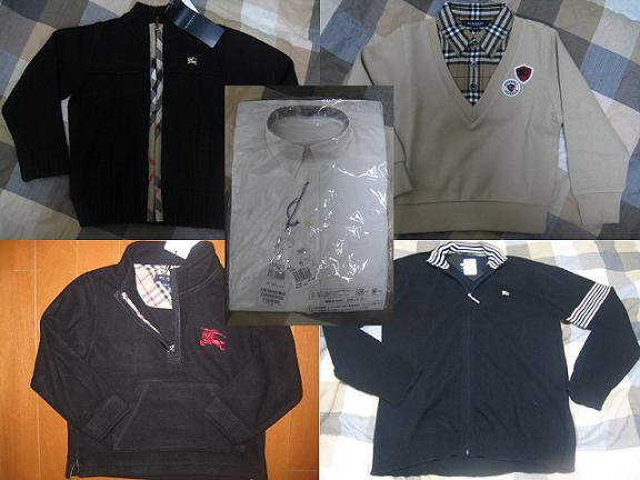 三陽株主優待セール戦利品２（１０／６）