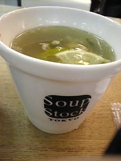 soup