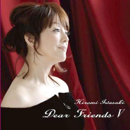 2010年08月の記事一覧 | Happiness 岩崎宏美 ♪ - 楽天ブログ