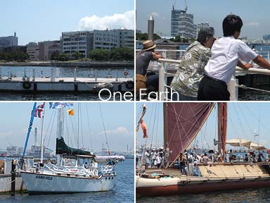 hokulea Japan 2007