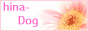 hinadog