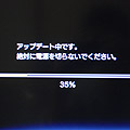 PS3_4.jpg