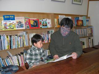 yawaragi-library.jpg