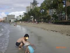 kuhio beach.jpg