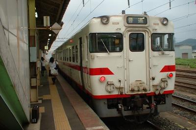 060630c2.jpg