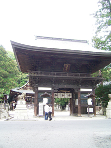 日牟礼八幡宮