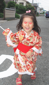 yukata.gif