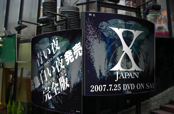 X JAPAN RETURNS 青い夜 白い夜 DVD BOX - ミュージック
