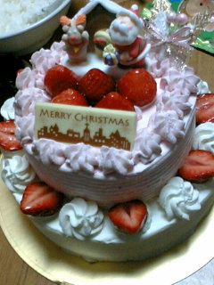 Xmascake