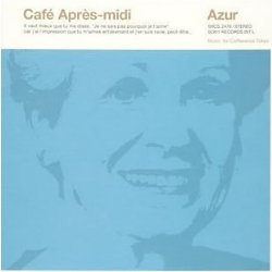 CAFE APRES-MIDI | ザ・スーパー・ポップ宣言 - 楽天ブログ