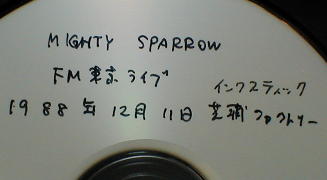 MIGHTY SPARROW LIVE.jpg