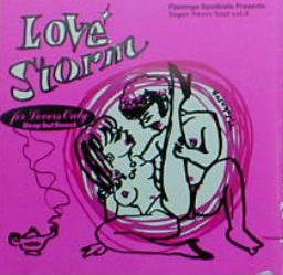 love storm top1.jpg