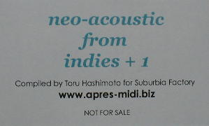 NEO ACOUSTIC INDIES.jpg