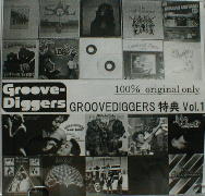 groove diggers vol1-2.jpg