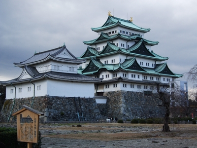 名古屋城